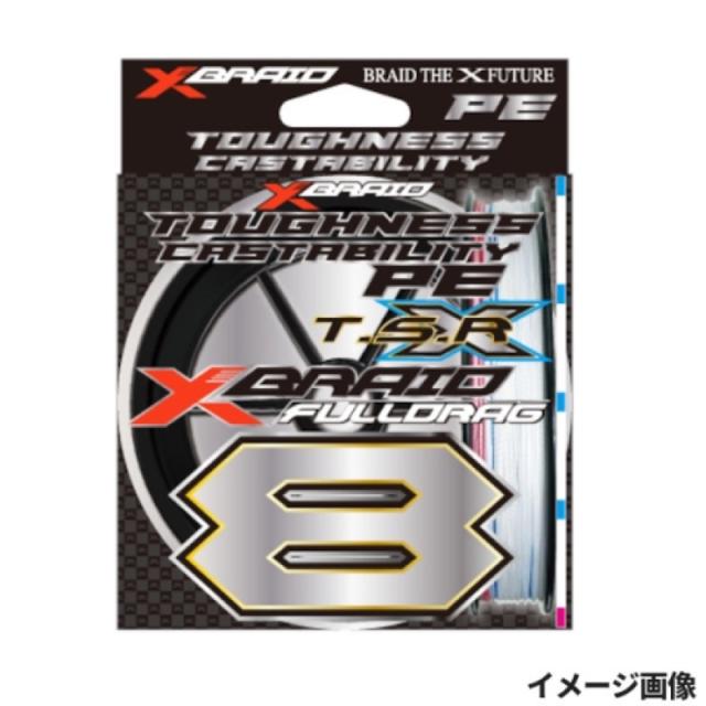 よつあみ(YGK YOZ-AMI) XBRAID フルドラグTSR X8 300m 10号 ホワイト 在庫あり即納可の通販は 8,369円