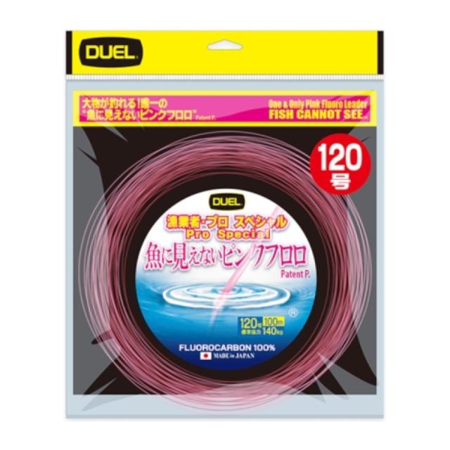 テイルウォーク サーフラット SSD S112MH-P3 17006 (ヒラメ マゴチ