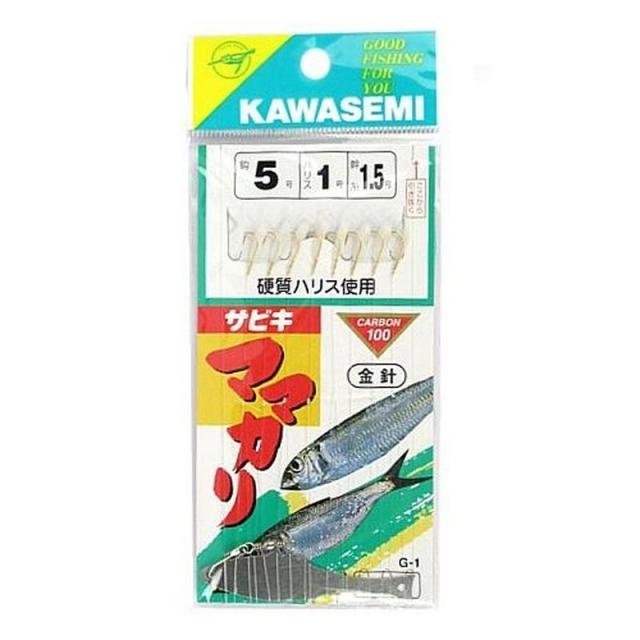 かわせみ針 G-1 ママカリサビキ(金) 7-2(kawasemi-120583)[M便 1/20]