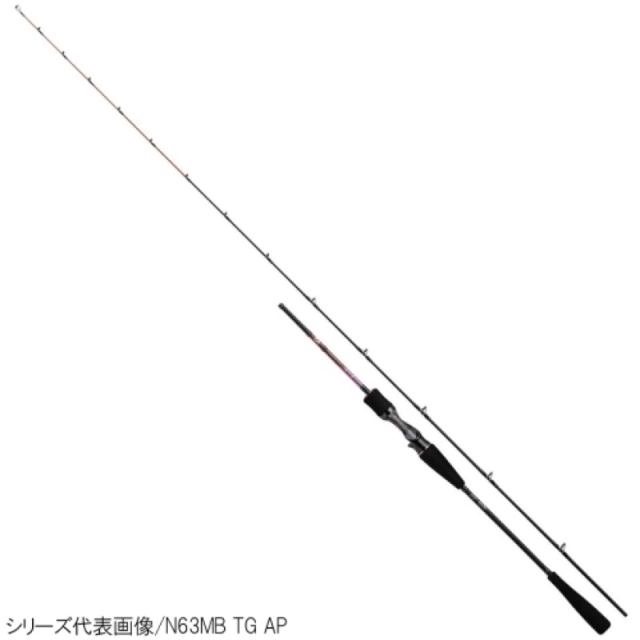 ダイワ(Daiwa) 紅牙 MX エアポータブル N69MB TG AP [2020年モデル]