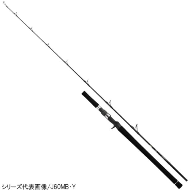 シマノ 23ボーダレスBB 460M-T(振出 4ピース) SHIMANO(シマノ