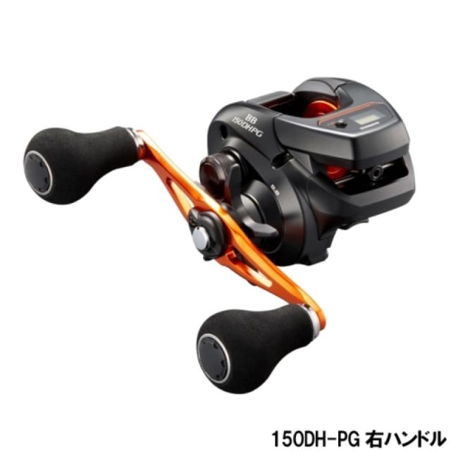 シマノ(SHIMANO) バルケッタ BB 150DH-PG 右ハンドル 船 両軸リール [2021年モデル]