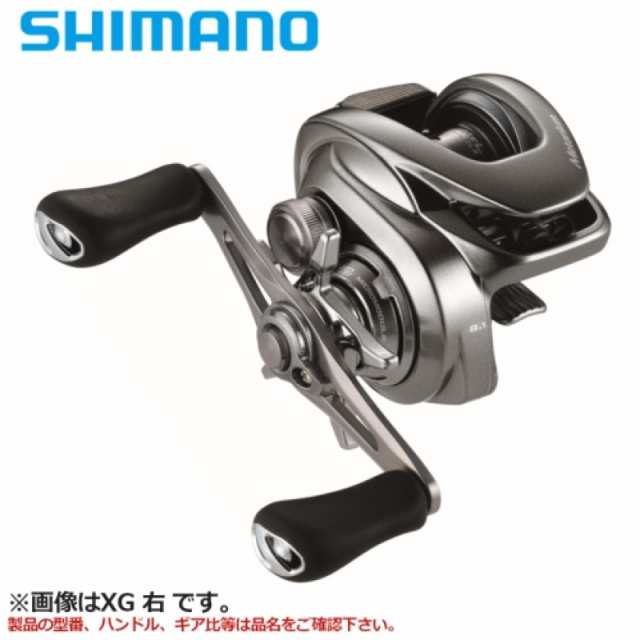 シマノ(SHIMANO) メタニウムシャローエディション R 右 22年モデル ベイトリール