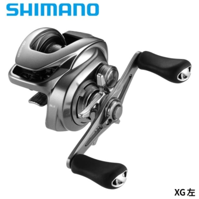 嵯峨電機工業 コードレススリムライトLED本体(バッテリー付