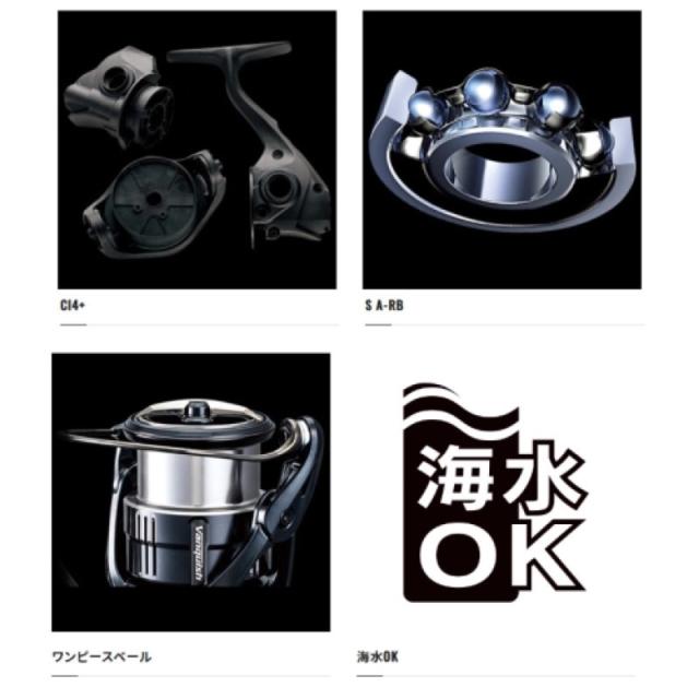 シマノ(SHIMANO) 22 BB-X ハイパーフォース 2500DXXG S R 右ハンドル