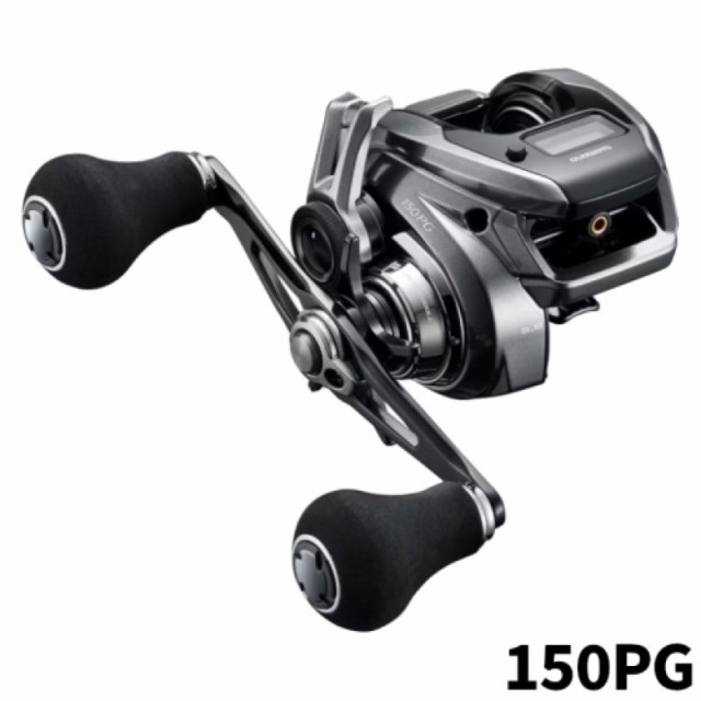 シマノ(SHIMANO) エンゲツ プレミアム 150PG 右ハンドル 23年モデル