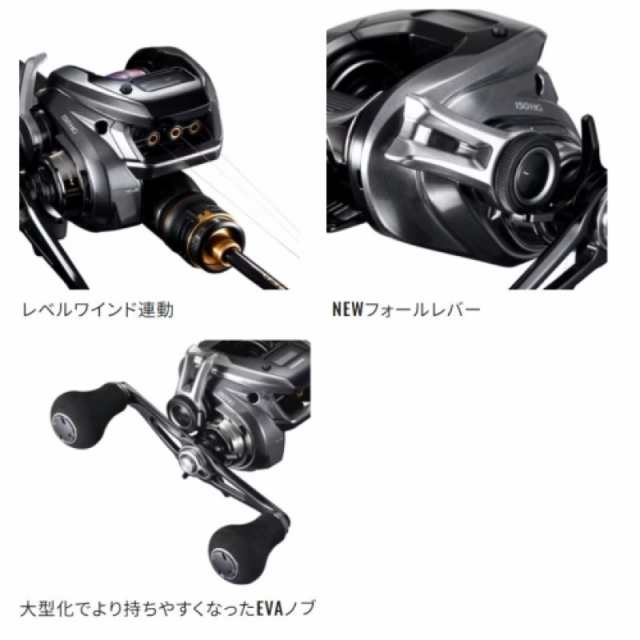 シマノ(SHIMANO) エンゲツ プレミアム 151PG 左ハンドル 24年追加モデル 在庫あり即納可の通販はau PAY マーケット -  D-Park au PAY マーケット店 | au PAY マーケット－通販サイト