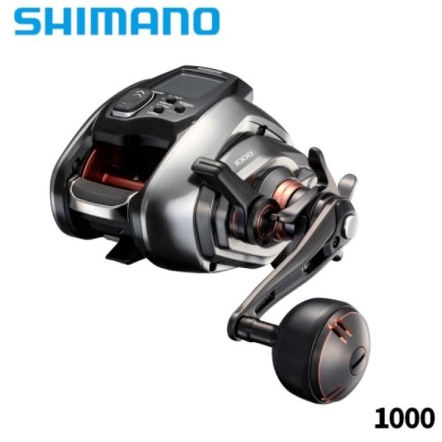 シマノ(SHIMANO) 26 ビーストマスター 1000の通販はau PAY マーケット