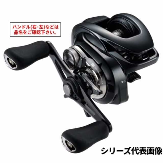 シマノ(SHIMANO) メタニウム DC 71HG 左ハンドル 24年モデル ベイトリール