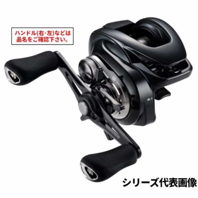 シマノ(SHIMANO) メタニウム DC 71XG 左ハンドル 24年モデル ベイトリール