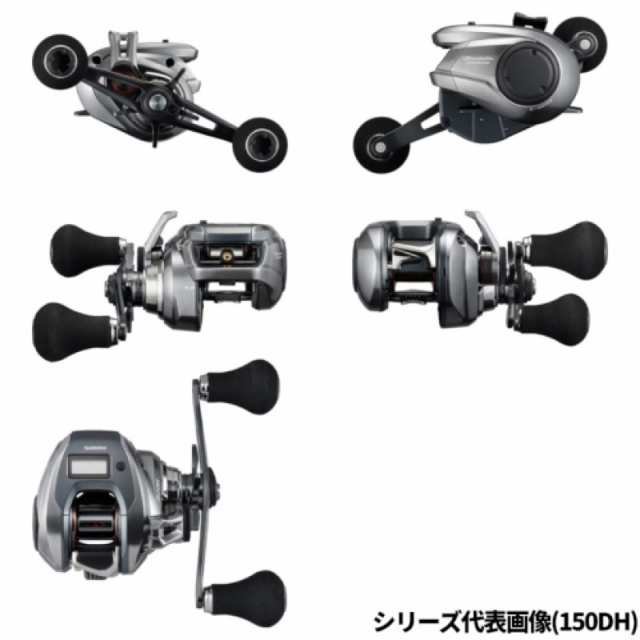 シマノ(SHIMANO) バルケッタ プレミアム 151 左ハンドル 24年