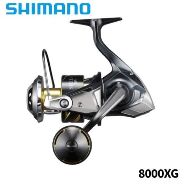 シマノ 船釣り・船竿 バンディット キハダ S210(スピニング・2ピース) S210