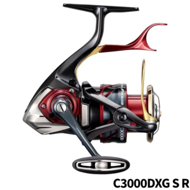 シマノ(SHIMANO) BB-X テクニウム ファイアブラッド C3000DXG S R 右ハンドル 24年モデル レバーブレーキリールの通販は 100,116円