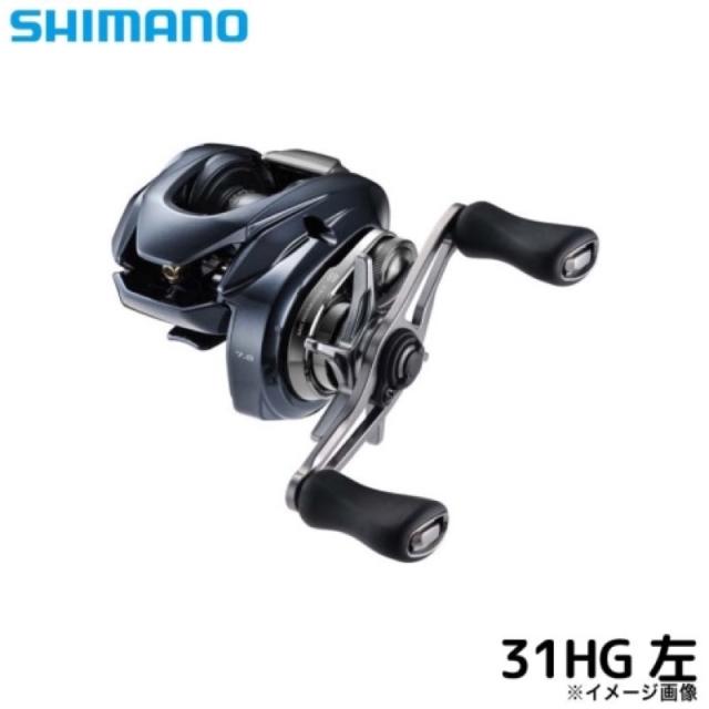 シマノ(SHIMANO) 25 アルデバラン DC 31HG 左ハンドル ベイトリール