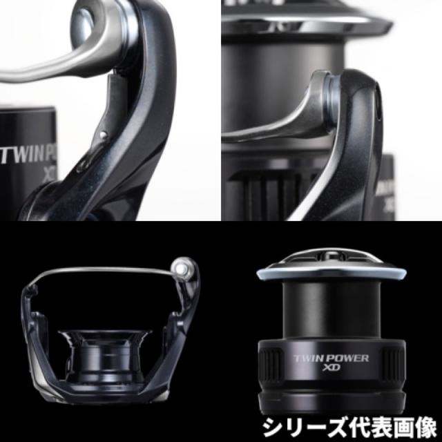 シマノ(SHIMANO) 25 ツインパワー XD 4000HG スピニングリール