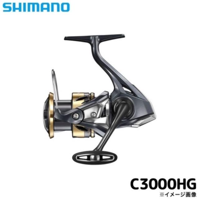 シマノ(SHIMANO) 25 アルテグラ C3000HG スピニングリール 在庫あり即納可