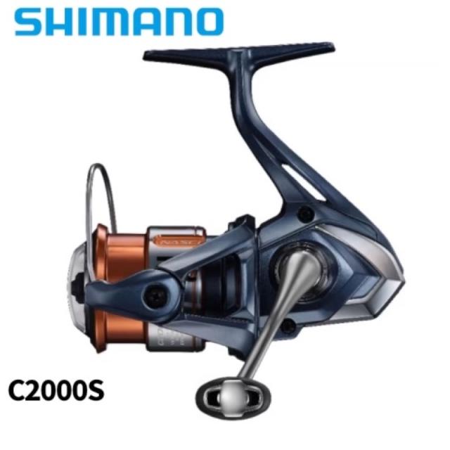シマノ(SHIMANO) 26 ナスキー C2000S