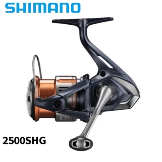 シマノ(SHIMANO) 26 ナスキー 2500SHG