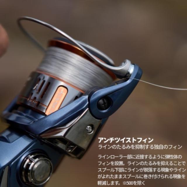 シマノ(SHIMANO) 26 ナスキー 4000XGの通販はau PAY マーケット - 輸入