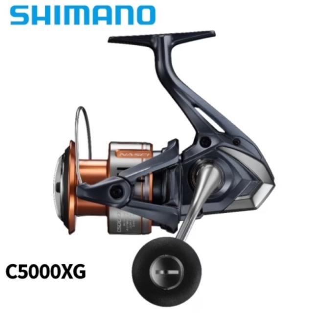 シマノ(SHIMANO) 26 ナスキー C5000XGの通販はau PAY マーケット - D