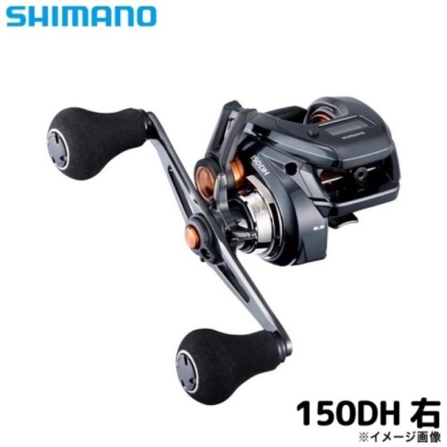シマノ(SHIMANO) 25 バルケッタ F カスタム 150DH 右ハンドル ベイトリール