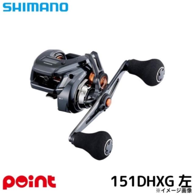 シマノ(SHIMANO) 25 バルケッタ F カスタム 151DHXG 左ハンドル ベイトリール