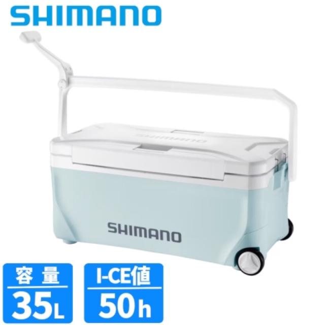 シマノ(SHIMANO) スペーザ ベイシス 35L キャスター インショアブルー 
