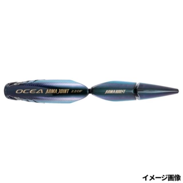 シマノ(SHIMANO) オシア アーマジョイント 220F フラッシュブースト