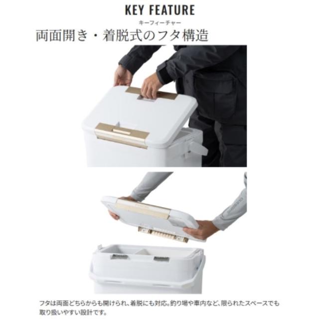シマノ(SHIMANO) フィクセル LT 30L Wカーキ NF-730Z クーラーボックス_4