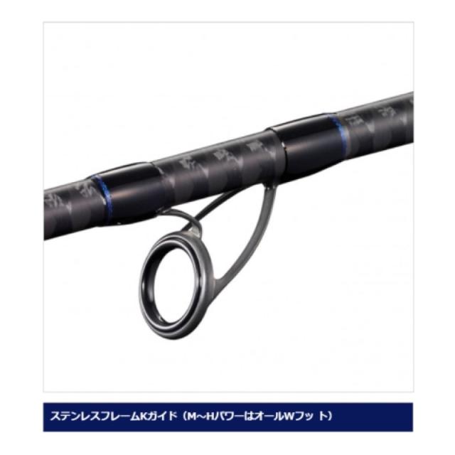 COLTSNIPER BB S96H パワーモデル COLTSNIPER BB S96H パワーモデル