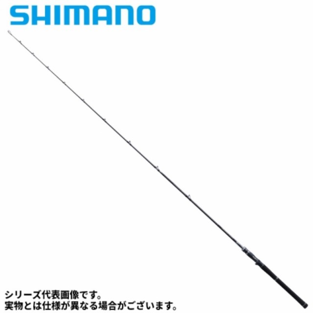 シマノ(SHIMANO) ディスラプション ビッグベイト C78-XXXX 23年モデル