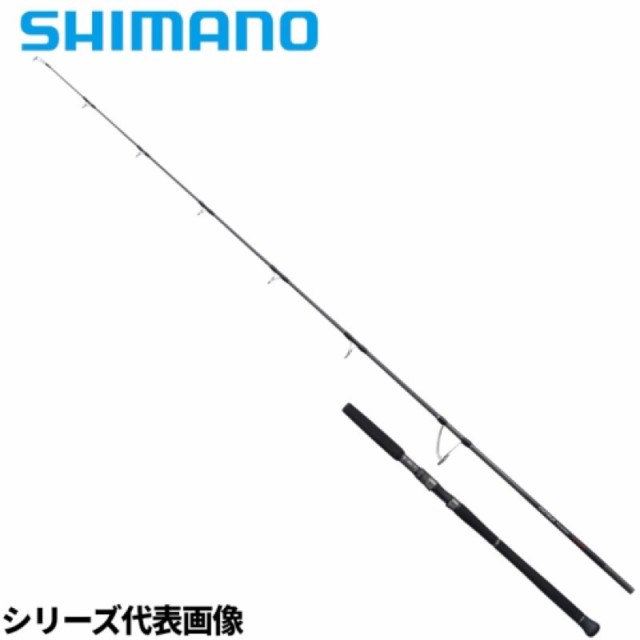 シマノ(SHIMANO) オシアプラッガー フルスロットル S83H 24年モデル