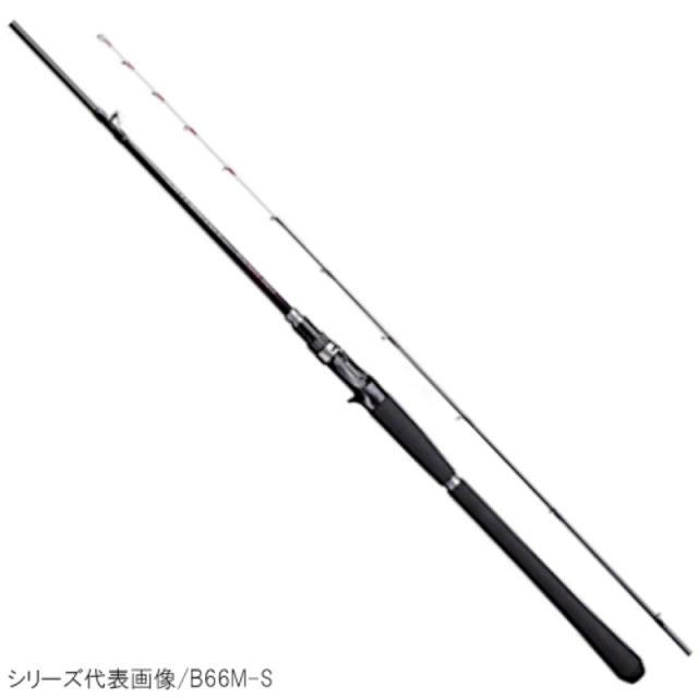 シマノ(SHIMANO) ソルティーアドバンス メタルスッテ B66ML-S [2020年モデル]