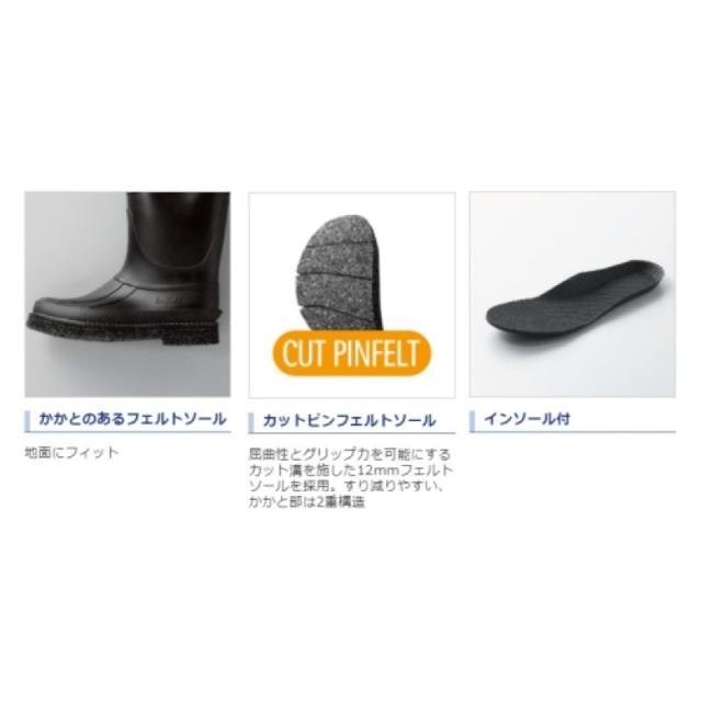 シマノ(SHIMANO) ハイパーウェーダー(チェストハイ・カットピンフェルトソール) FF-055T M ブラック_2