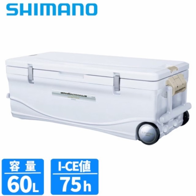 シマノ(SHIMANO) スペーザ ホエール リミテッド 60L HC-060I アイスホワイト クーラーボックスの通販はau PAY マーケット -  D-Park au PAY マーケット店 | au PAY マーケット－通販サイト