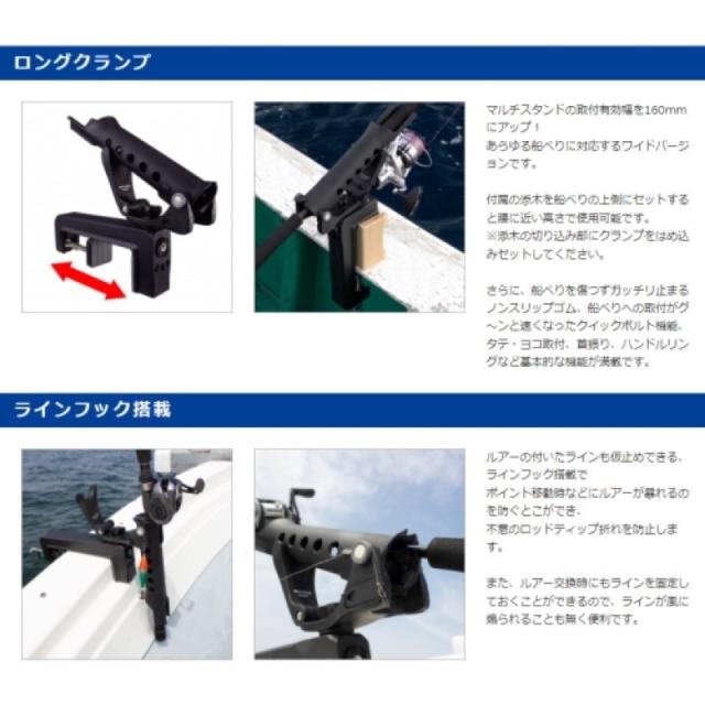 第一精工(DAIICHISEIKO) マルチスタンド 160の通販はau PAY マーケット
