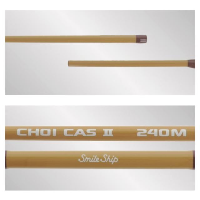 タカミヤ(TAKAMIYA) チョイキャス II 並継 240M ベージュの通販はau