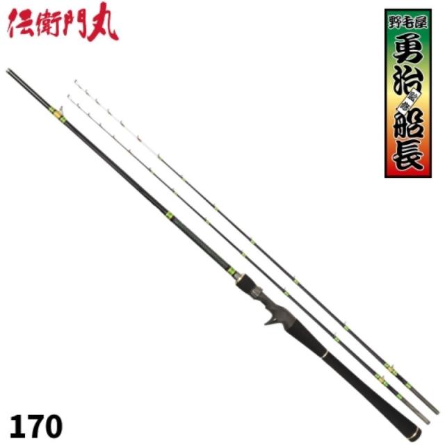 タカミヤ(TAKAMIYA) 舷天 WAN FUGU-GR 170