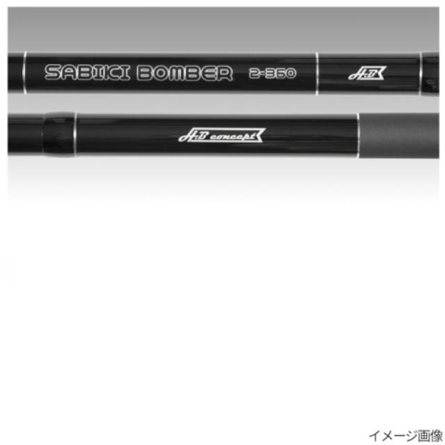 タカミヤ(TAKAMIYA) サビキボンバー 2-540の通販はau PAY マーケット