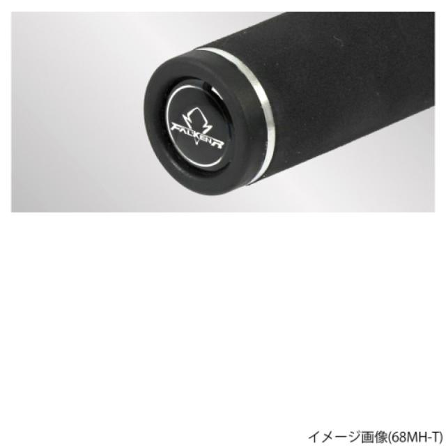 タカミヤ(TAKAMIYA) パンディオン 68M-T