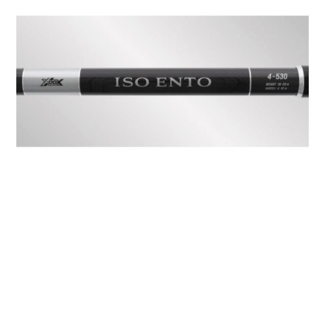 TAKAMIYA(タカミヤ) 武勇伝 ISO ENTO-SP 4-530 安く 買う 方法