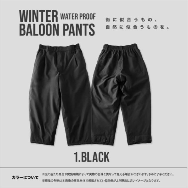 新品 Oraio TAKAMIYA ウィンターパンツ フィッシング  中綿 防寒 新品 Oraio TAKAMIYA ウィンターパンツ フィッシング 中綿 防寒