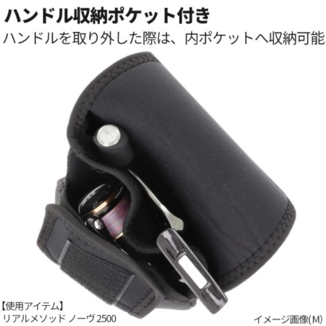 タカミヤ(TAKAMIYA) ネオプレンリールカバー スピニング用 S ブラック