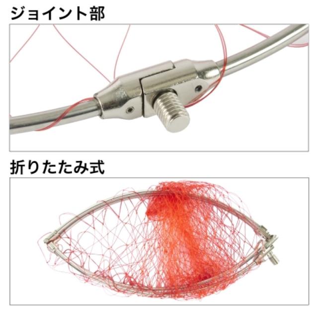 タカミヤ(TAKAMIYA) ステンレス四ツ折り磯玉網 60cm H.B conceptの通販