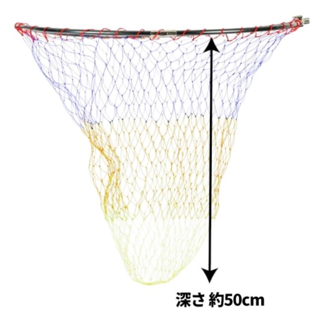 タカミヤ(TAKAMIYA) アルミ四ツ折り磯玉網 50cmの通販はau PAY