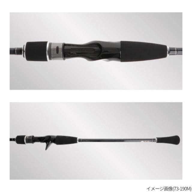 タカミヤ(TAKAMIYA) 舷天 ライトII 64-195L