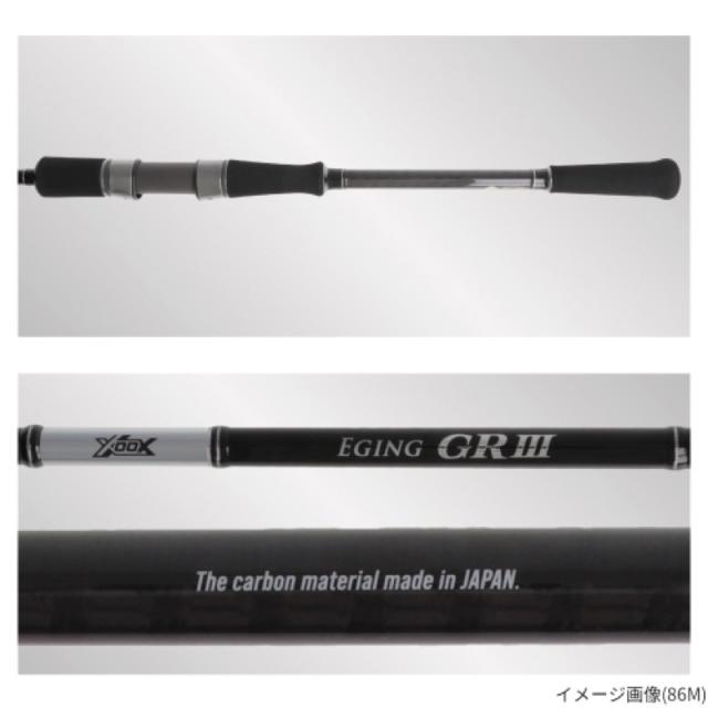 タカミヤ(TAKAMIYA) EGING GR III 83ML エギングロッドの通販はau PAY