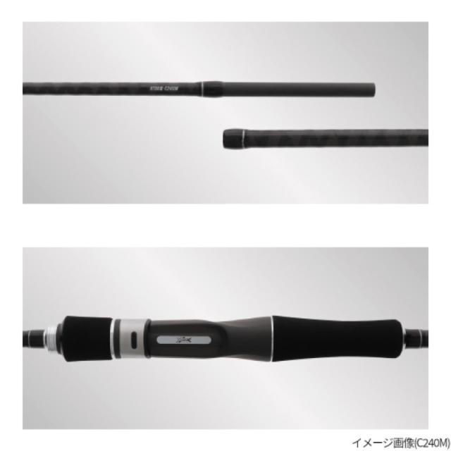 タカミヤ(TAKAMIYA) HITOTSUTENYA GR III C240MHの通販はau PAY