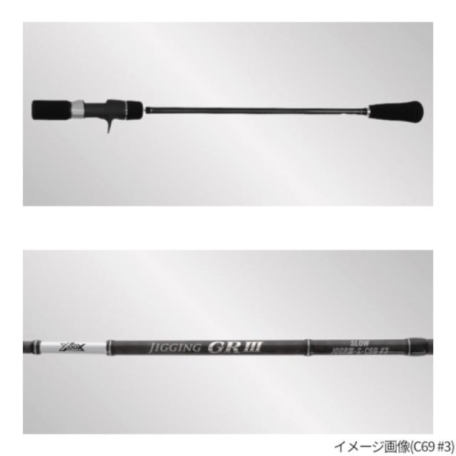 ロッド TAKAMIYA JIGGING GR III VERTICAL C60#3 タカミヤ(TAKAMIYA) JIGGING GR III SLOW C68 #4の通販はau PAY