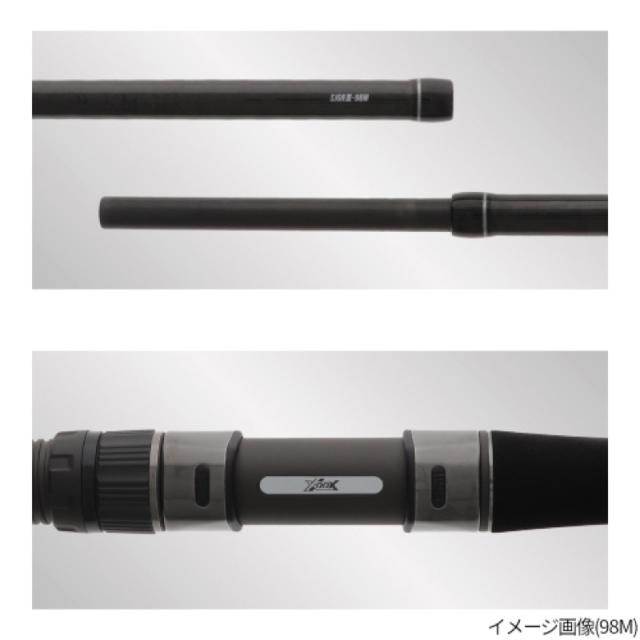 タカミヤ SHORE JIGGING-GRII SJGRII-100MH タカミヤ SHORE JIGGING-GRII SJGRII-100MH